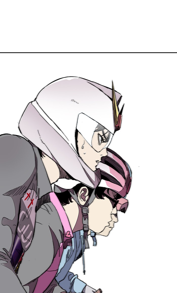 Wind Breaker Chapter 306 page 88 - Chapter 306: [Part 3] Ep.56