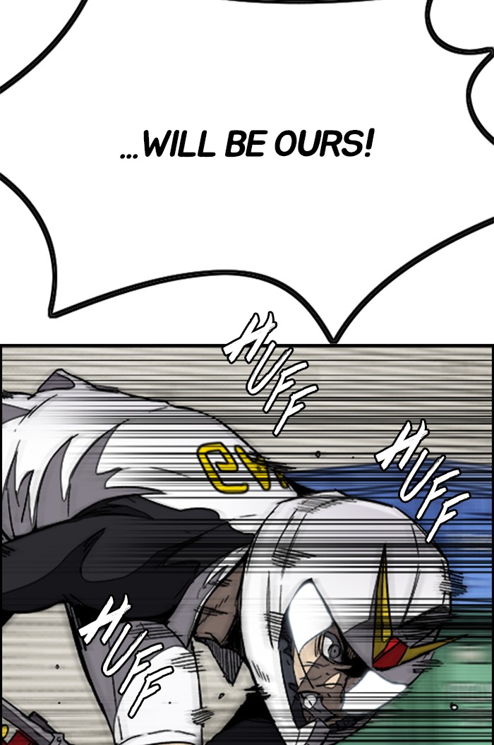 Wind Breaker Chapter 307 page 110 - Chapter 307: [Part 3] Ep.57