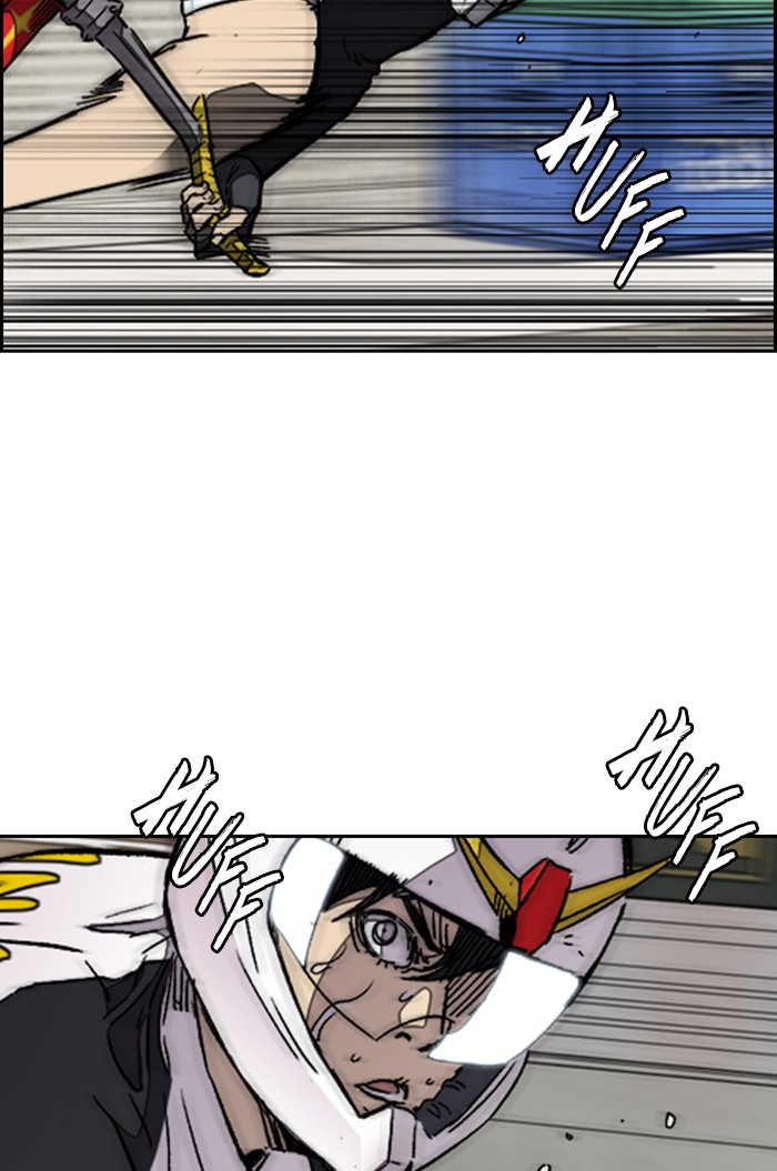 Wind Breaker Chapter 307 page 111 - Chapter 307: [Part 3] Ep.57