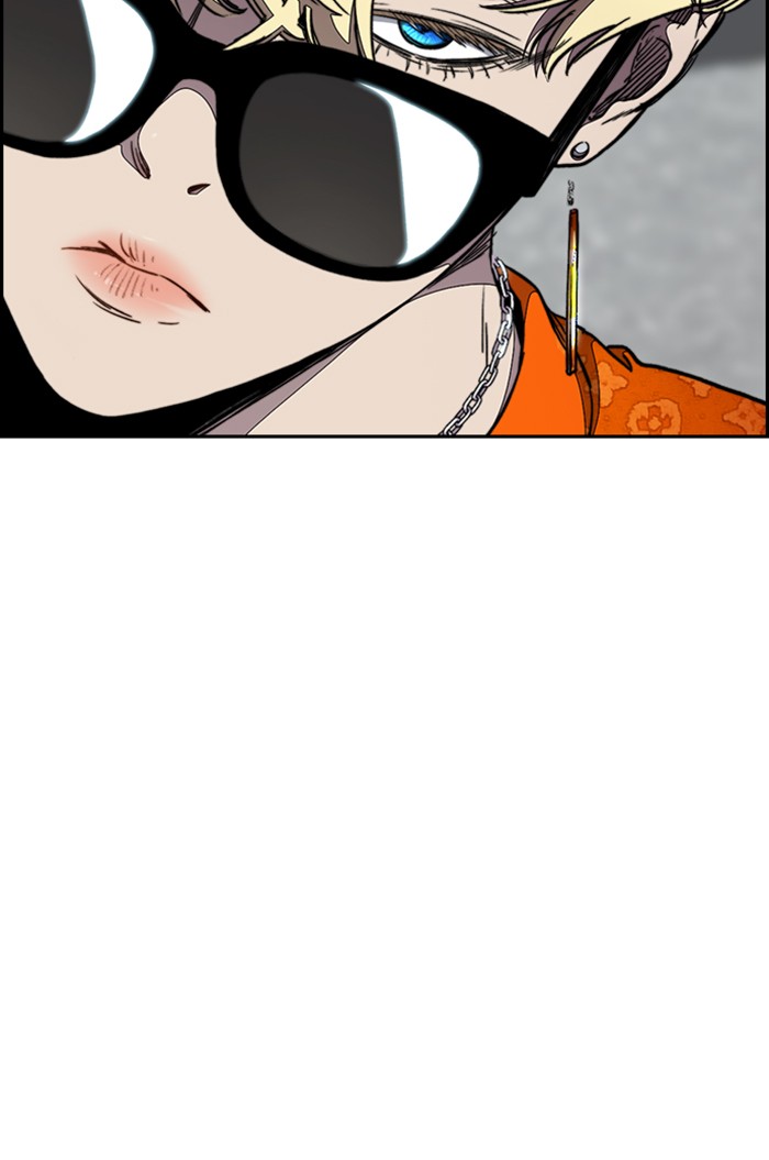 Wind Breaker Chapter 307 page 121 - Chapter 307: [Part 3] Ep.57