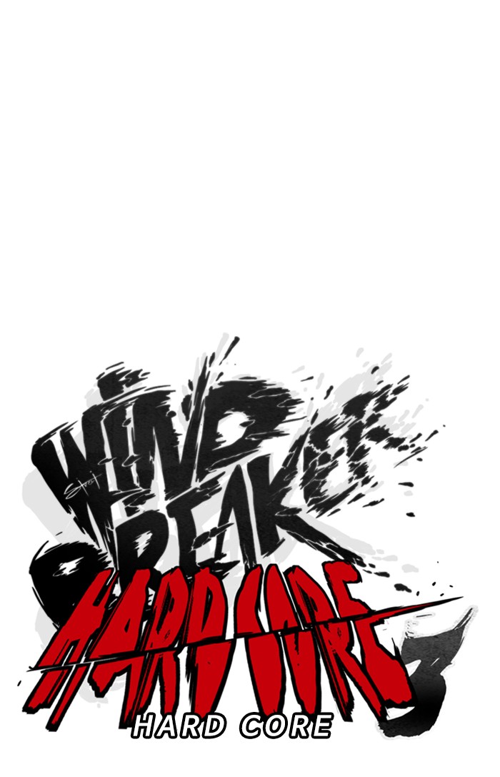 Wind Breaker Chapter 307 page 14 - Chapter 307: [Part 3] Ep.57