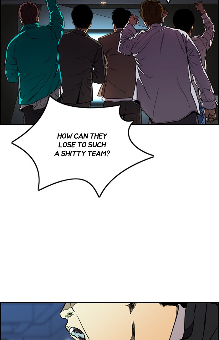 Wind Breaker Chapter 307 page 17 - Chapter 307: [Part 3] Ep.57