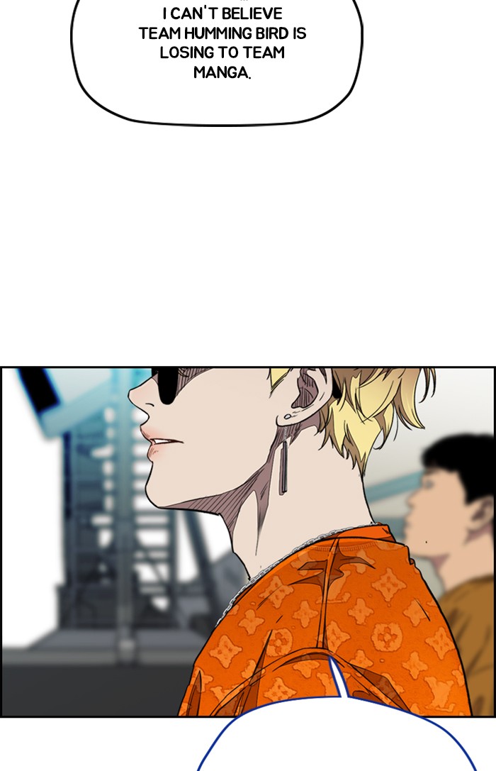 Wind Breaker Chapter 307 page 20 - Chapter 307: [Part 3] Ep.57