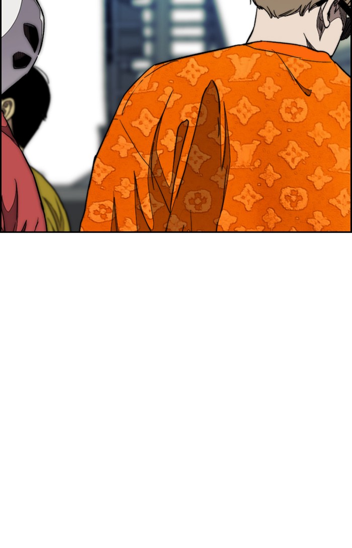 Wind Breaker Chapter 307 page 23 - Chapter 307: [Part 3] Ep.57
