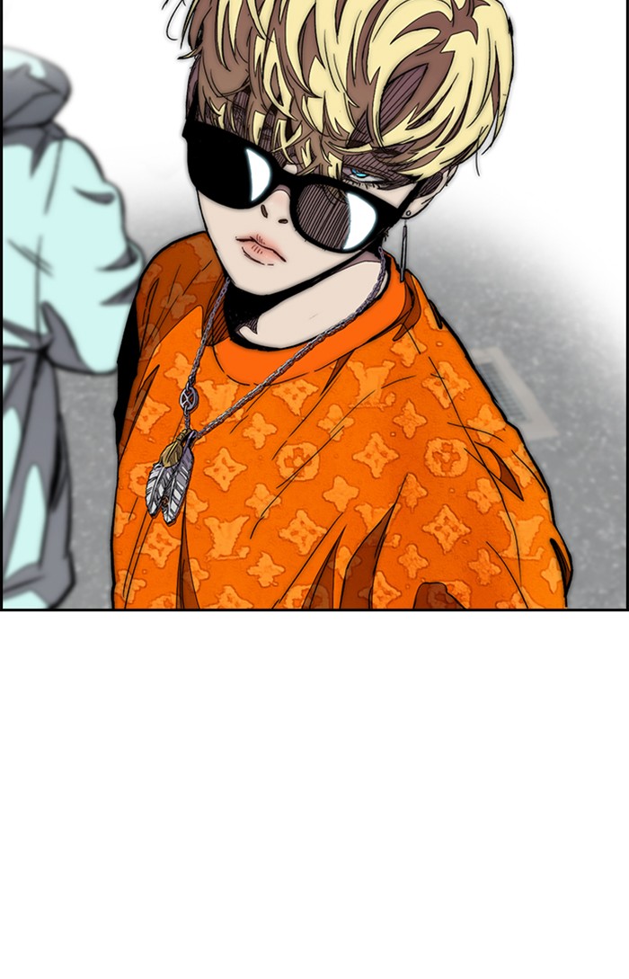 Wind Breaker Chapter 307 page 27 - Chapter 307: [Part 3] Ep.57