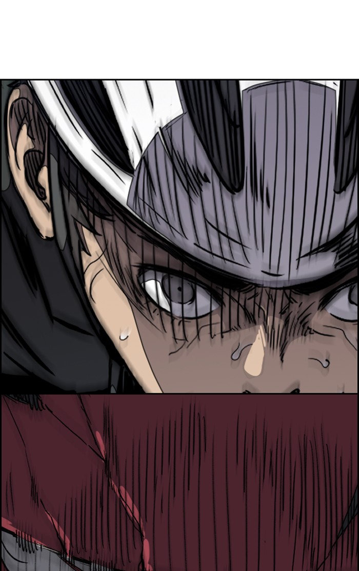 Wind Breaker Chapter 307 page 33 - Chapter 307: [Part 3] Ep.57