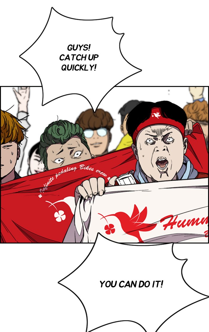 Wind Breaker Chapter 307 page 37 - Chapter 307: [Part 3] Ep.57