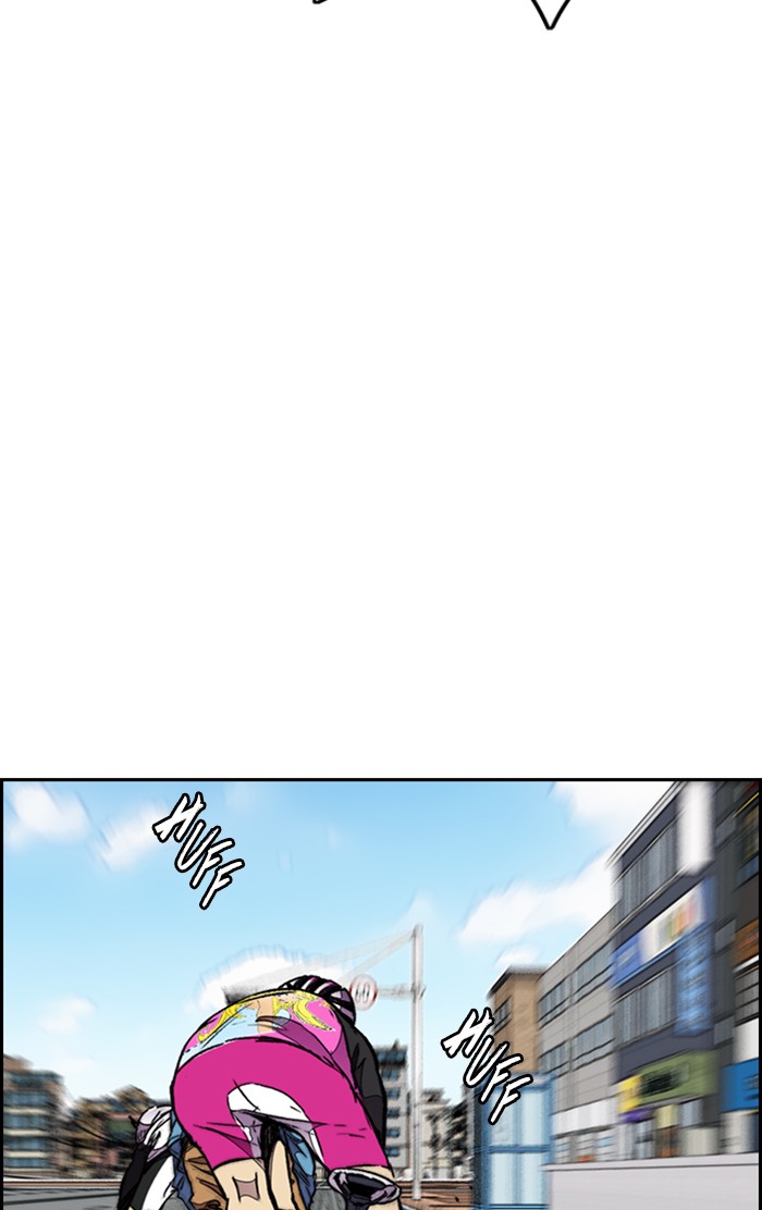 Wind Breaker Chapter 307 page 38 - Chapter 307: [Part 3] Ep.57