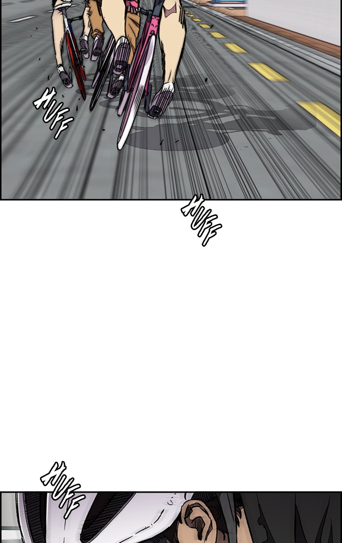 Wind Breaker Chapter 307 page 39 - Chapter 307: [Part 3] Ep.57
