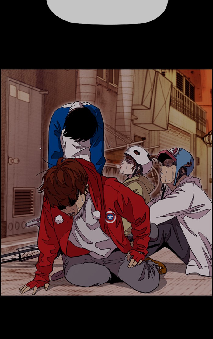Wind Breaker Chapter 307 page 46 - Chapter 307: [Part 3] Ep.57