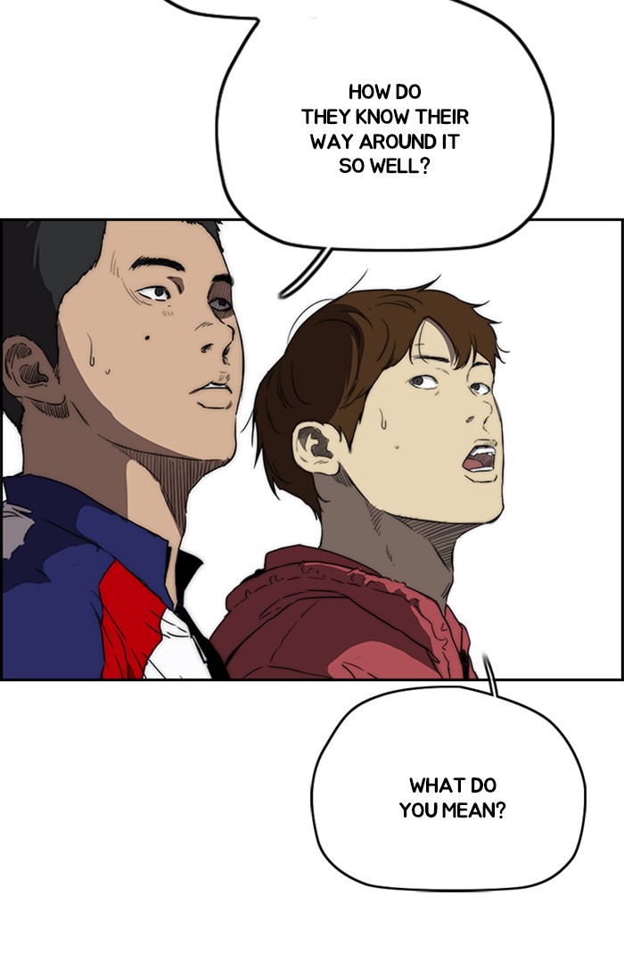 Wind Breaker Chapter 307 page 56 - Chapter 307: [Part 3] Ep.57