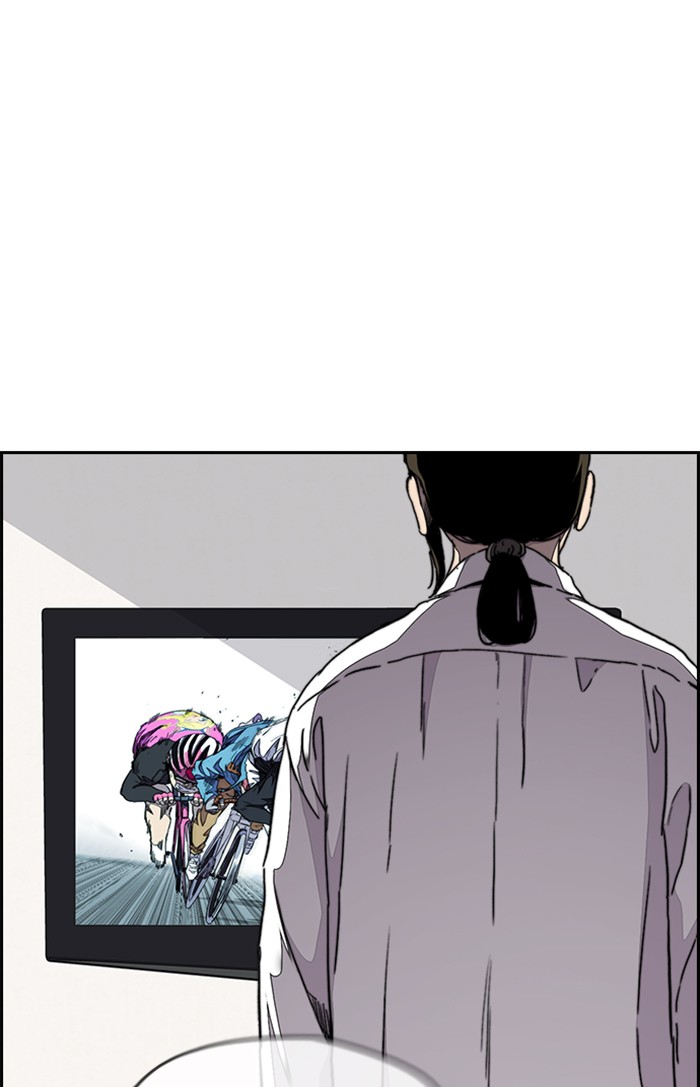 Wind Breaker Chapter 307 page 6 - Chapter 307: [Part 3] Ep.57