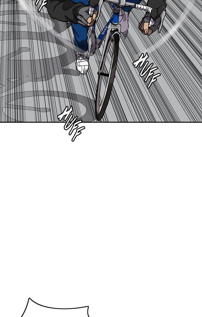 Wind Breaker Chapter 307 page 61 - Chapter 307: [Part 3] Ep.57