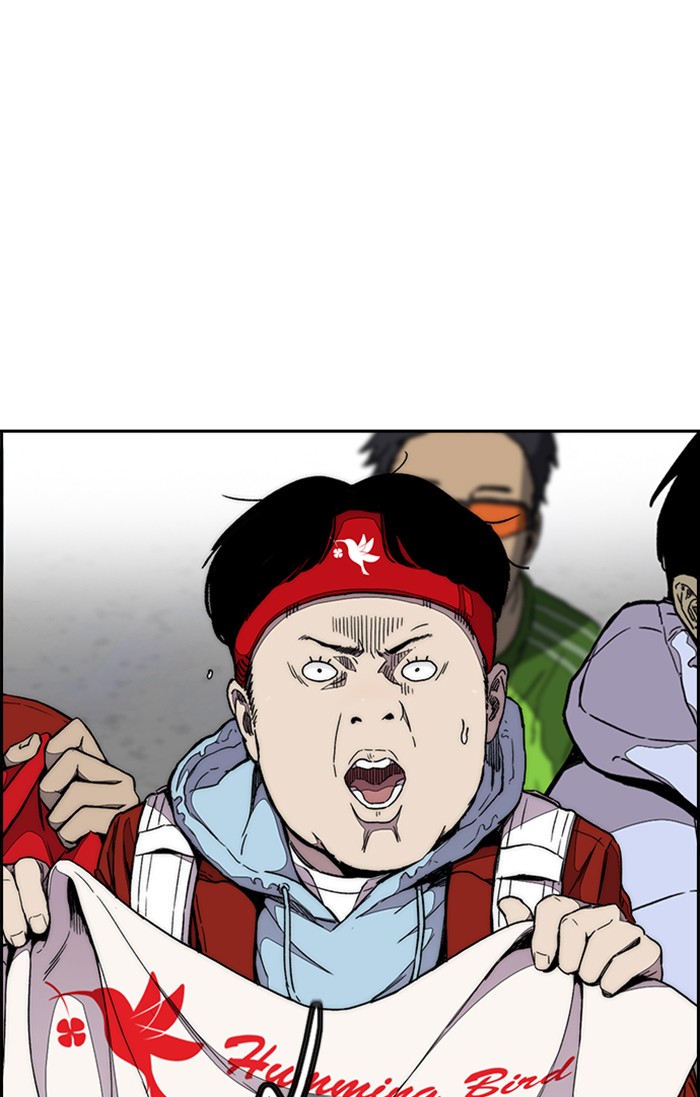 Wind Breaker Chapter 307 page 73 - Chapter 307: [Part 3] Ep.57