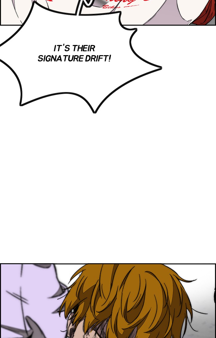 Wind Breaker Chapter 307 page 74 - Chapter 307: [Part 3] Ep.57