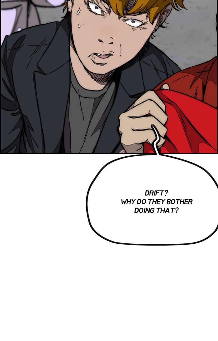 Wind Breaker Chapter 307 page 75 - Chapter 307: [Part 3] Ep.57