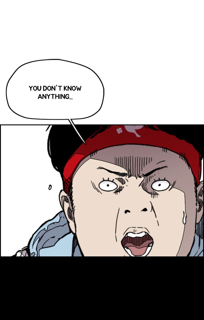 Wind Breaker Chapter 307 page 76 - Chapter 307: [Part 3] Ep.57
