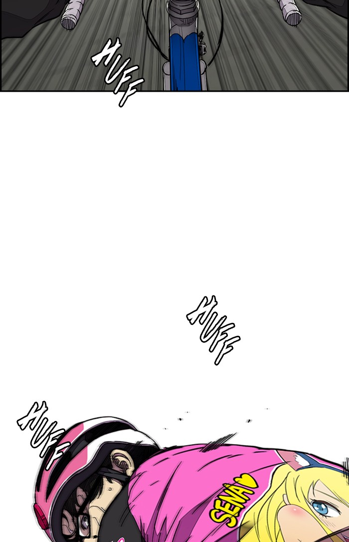 Wind Breaker Chapter 307 page 83 - Chapter 307: [Part 3] Ep.57