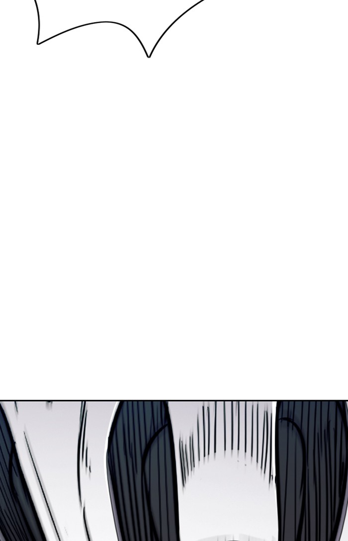 Wind Breaker Chapter 307 page 88 - Chapter 307: [Part 3] Ep.57