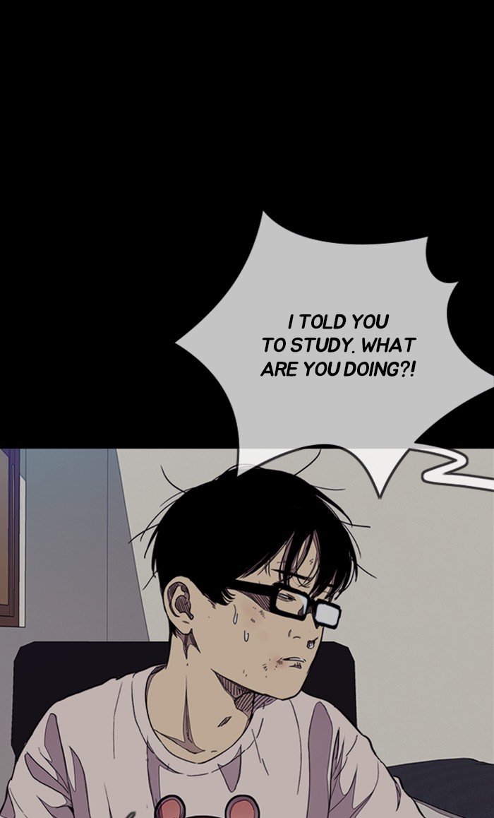 Wind Breaker Chapter 308 page 106 - Chapter 308: [Part 3] Ep.58