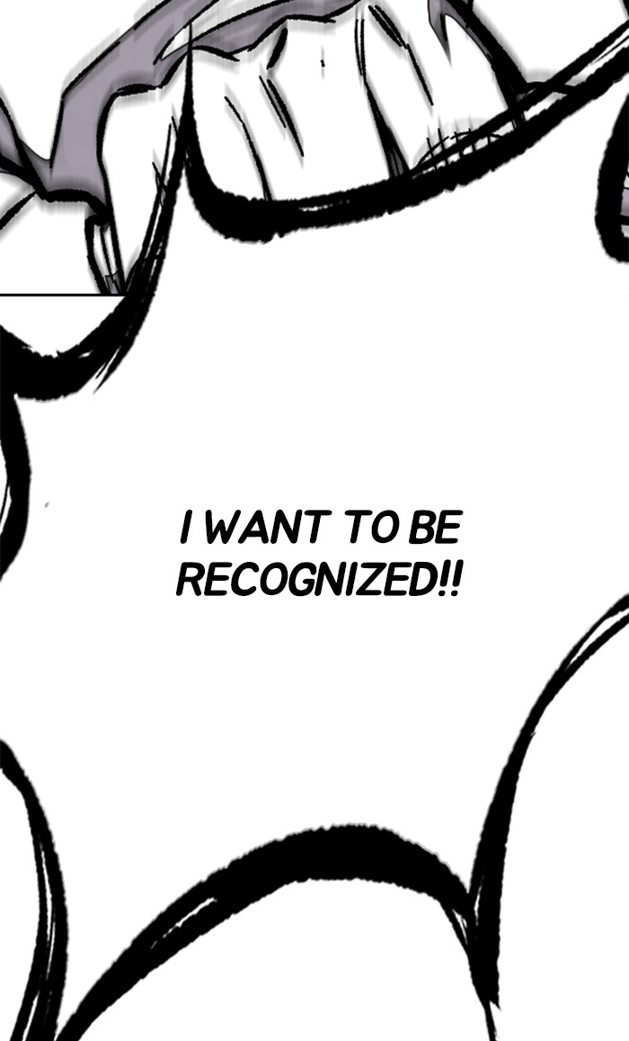 Wind Breaker Chapter 308 page 115 - Chapter 308: [Part 3] Ep.58