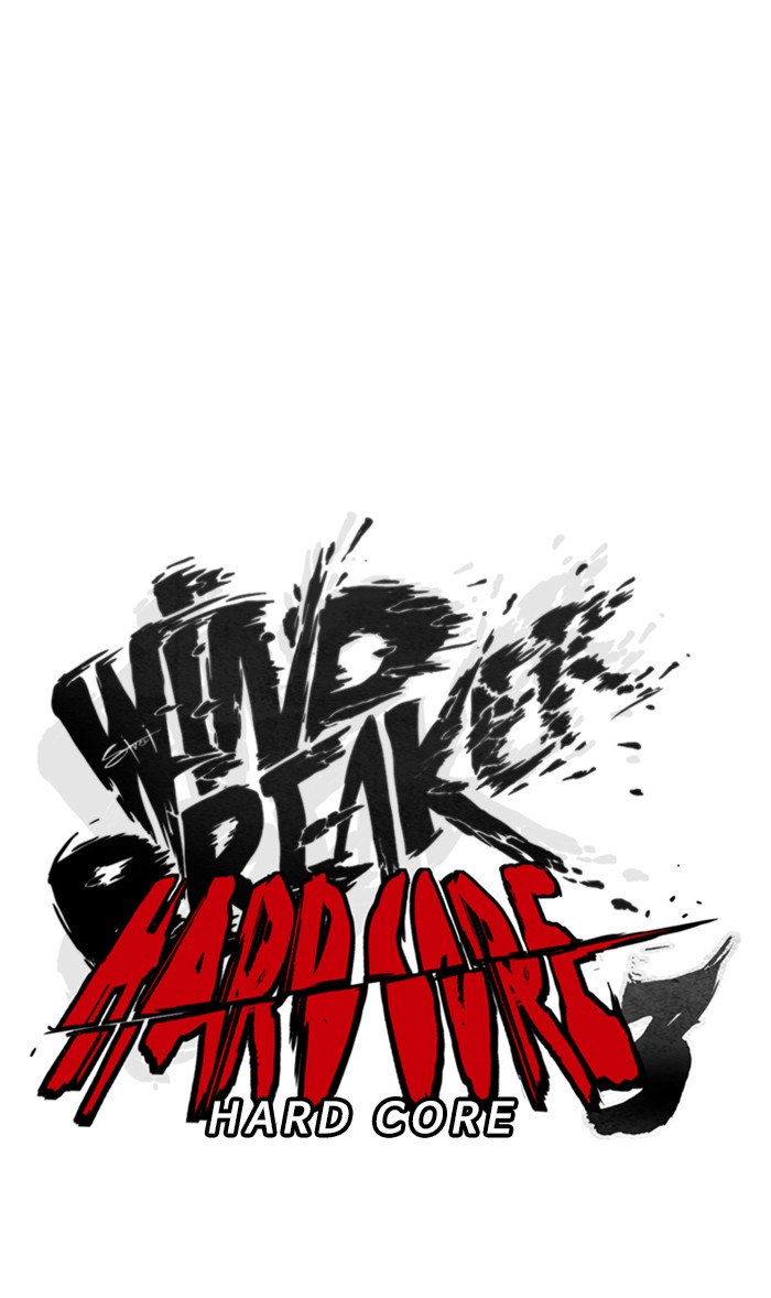 Wind Breaker Chapter 308 page 12 - Chapter 308: [Part 3] Ep.58