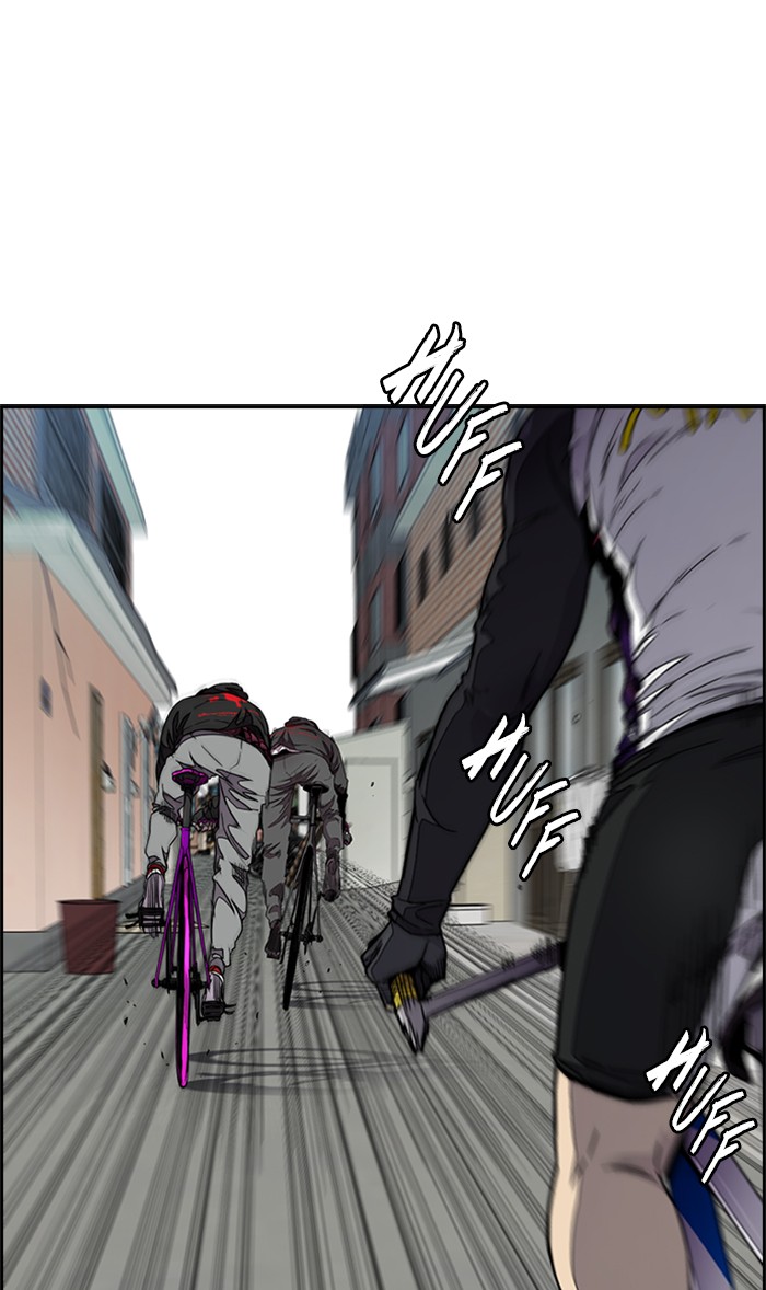 Wind Breaker Chapter 308 page 15 - Chapter 308: [Part 3] Ep.58