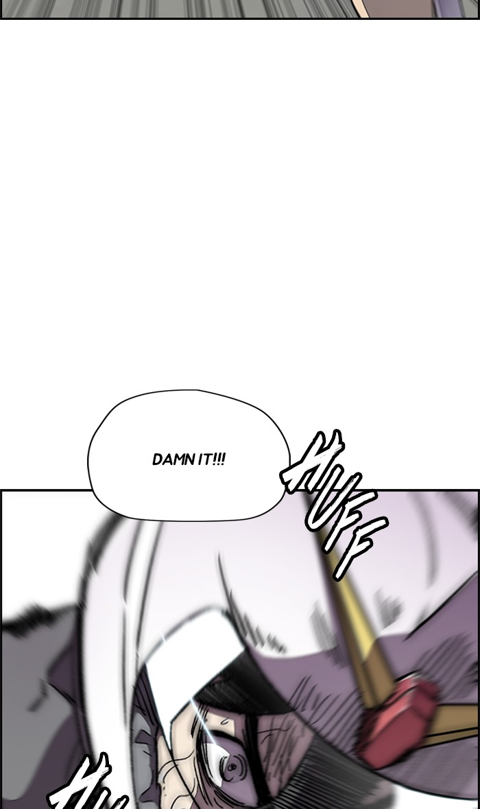 Wind Breaker Chapter 308 page 16 - Chapter 308: [Part 3] Ep.58