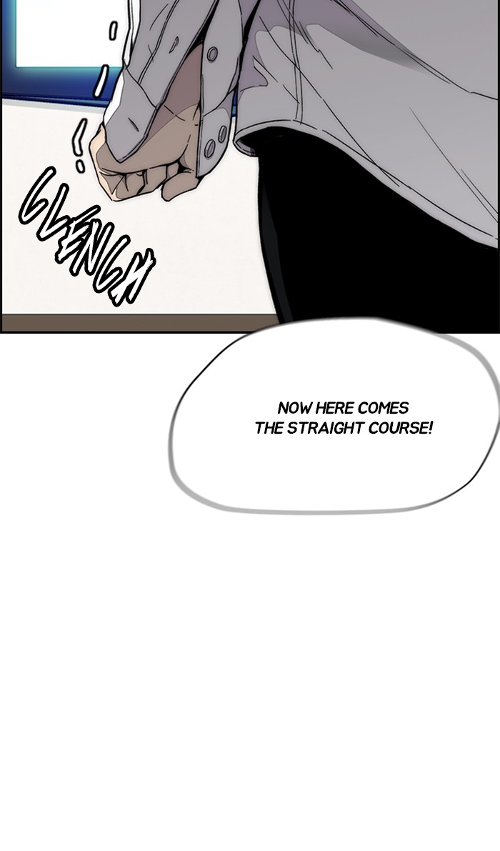 Wind Breaker Chapter 308 page 25 - Chapter 308: [Part 3] Ep.58