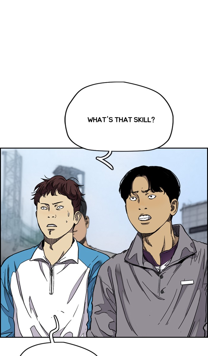 Wind Breaker Chapter 308 page 81 - Chapter 308: [Part 3] Ep.58