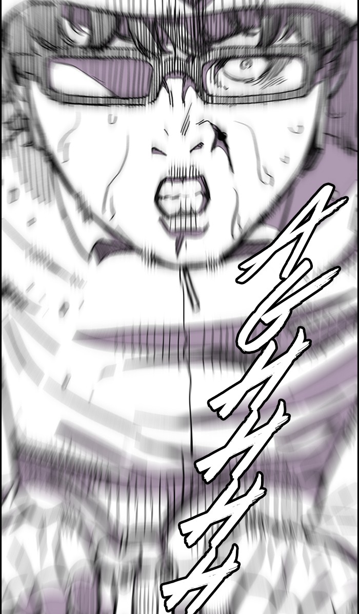 Wind Breaker Chapter 308 page 83 - Chapter 308: [Part 3] Ep.58