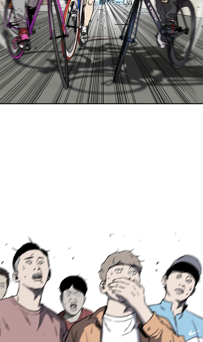Wind Breaker Chapter 308 page 9 - Chapter 308: [Part 3] Ep.58