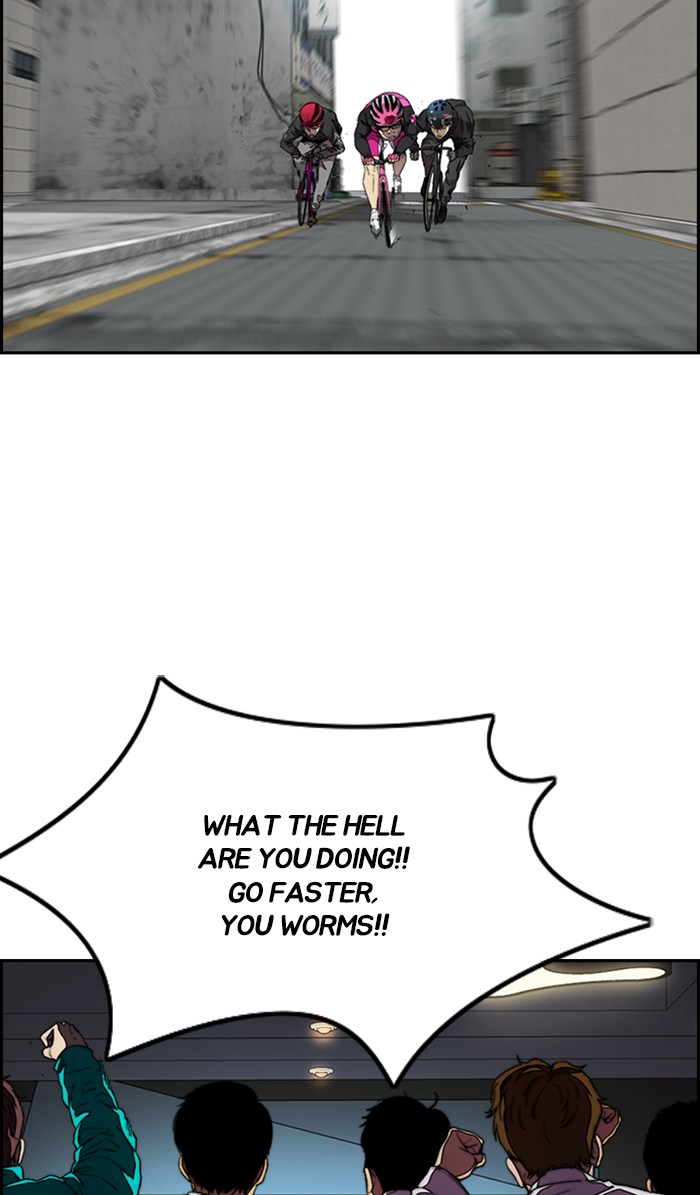 Wind Breaker Chapter 308 page 91 - Chapter 308: [Part 3] Ep.58