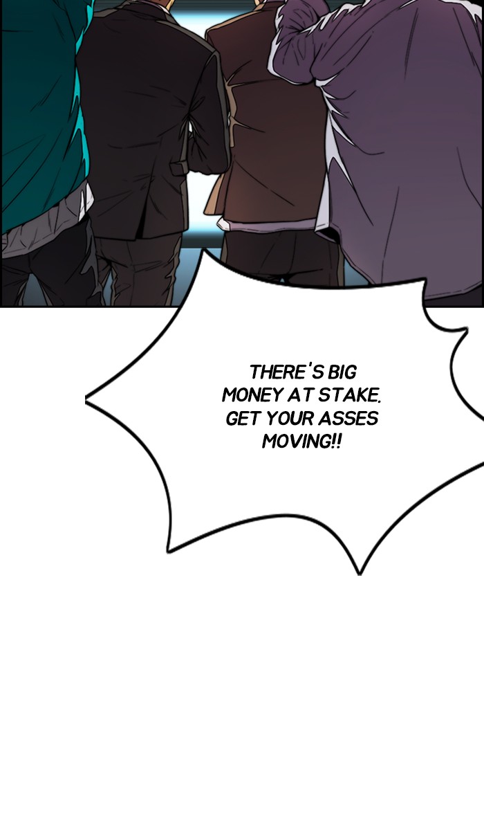 Wind Breaker Chapter 308 page 92 - Chapter 308: [Part 3] Ep.58