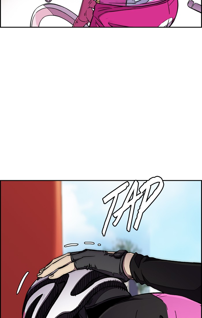 Wind Breaker Chapter 309 page 100 - Chapter 309: [Part 3] Ep.59