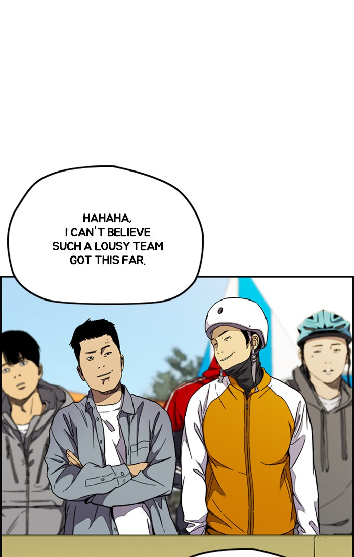 Wind Breaker Chapter 309 page 106 - Chapter 309: [Part 3] Ep.59