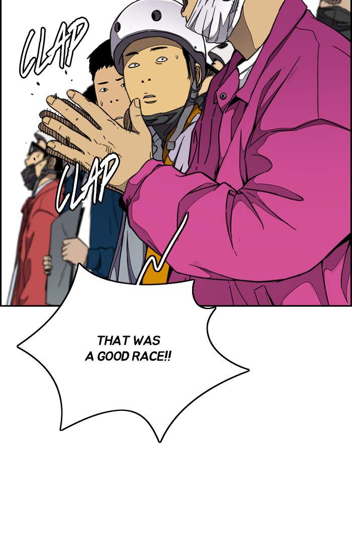 Wind Breaker Chapter 309 page 108 - Chapter 309: [Part 3] Ep.59