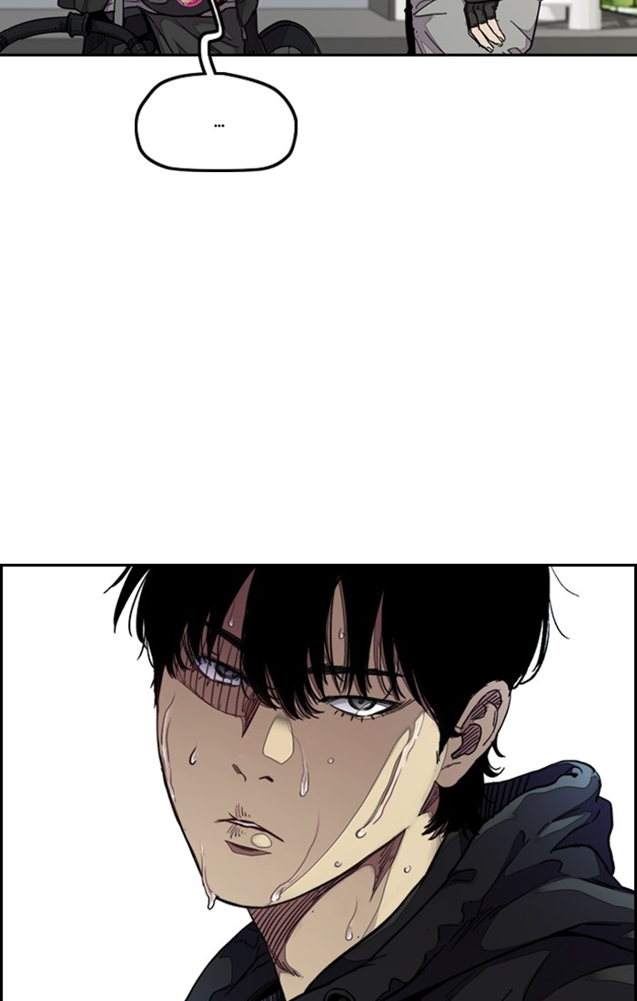 Wind Breaker Chapter 309 page 119 - Chapter 309: [Part 3] Ep.59