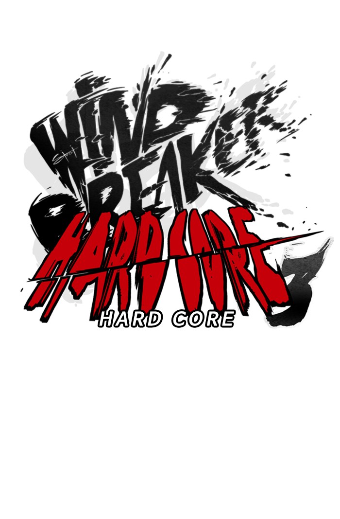 Wind Breaker Chapter 309 page 18 - Chapter 309: [Part 3] Ep.59