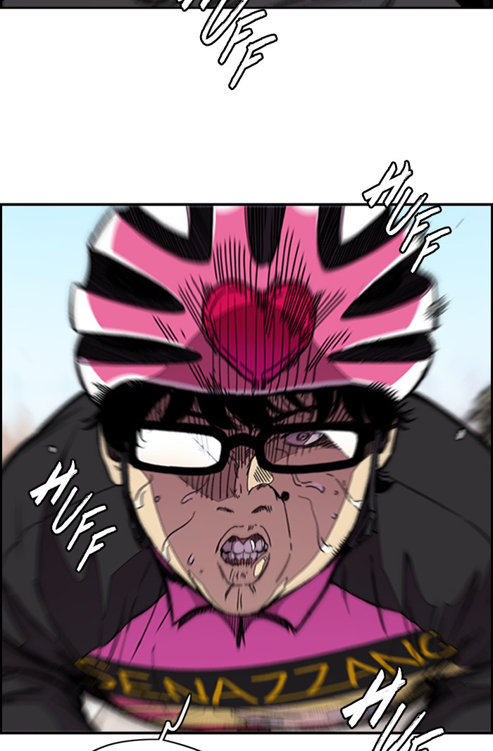 Wind Breaker Chapter 309 page 24 - Chapter 309: [Part 3] Ep.59