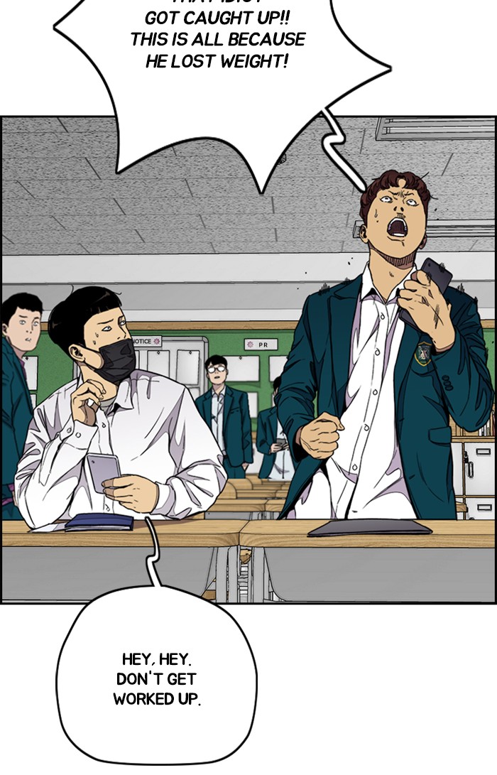 Wind Breaker Chapter 309 page 31 - Chapter 309: [Part 3] Ep.59