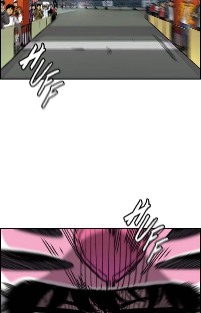 Wind Breaker Chapter 309 page 33 - Chapter 309: [Part 3] Ep.59