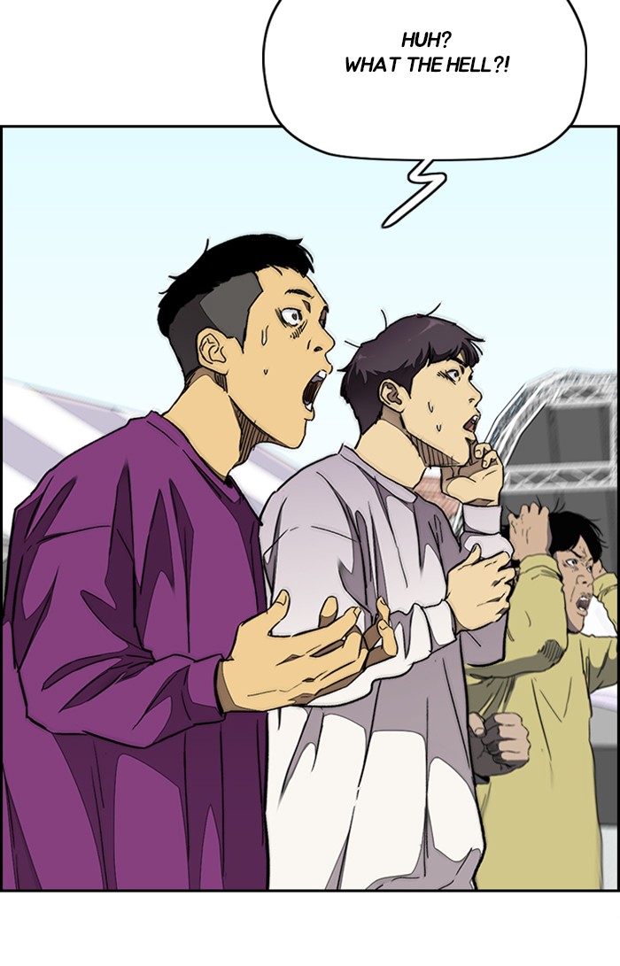 Wind Breaker Chapter 309 page 48 - Chapter 309: [Part 3] Ep.59