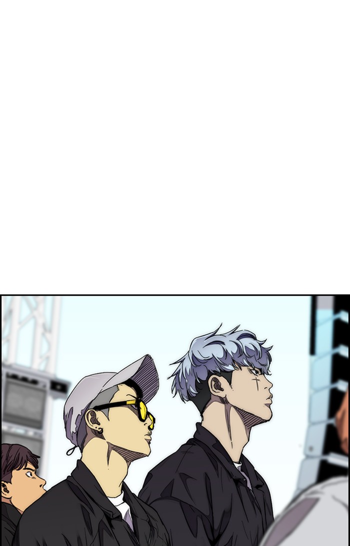 Wind Breaker Chapter 309 page 49 - Chapter 309: [Part 3] Ep.59