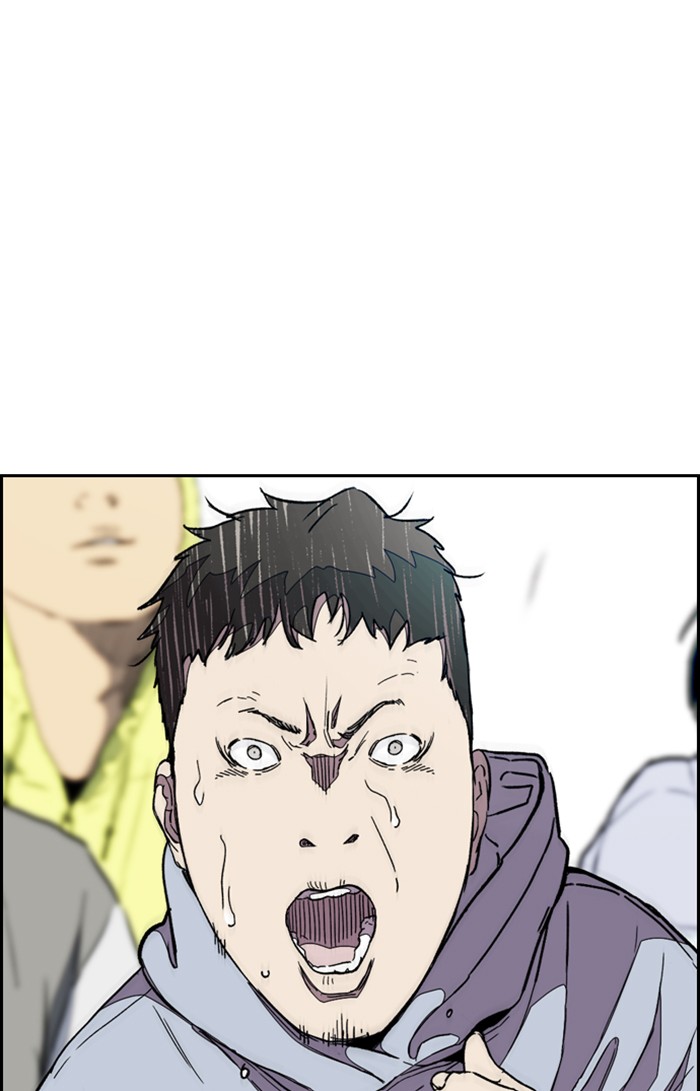 Wind Breaker Chapter 309 page 72 - Chapter 309: [Part 3] Ep.59