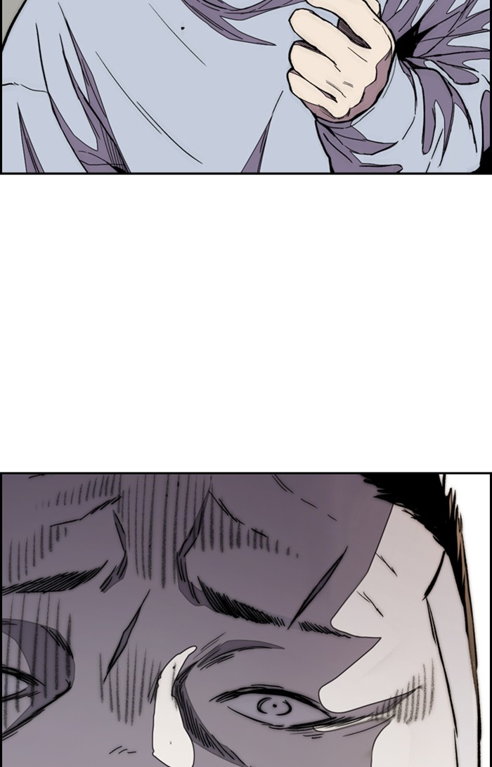 Wind Breaker Chapter 309 page 73 - Chapter 309: [Part 3] Ep.59