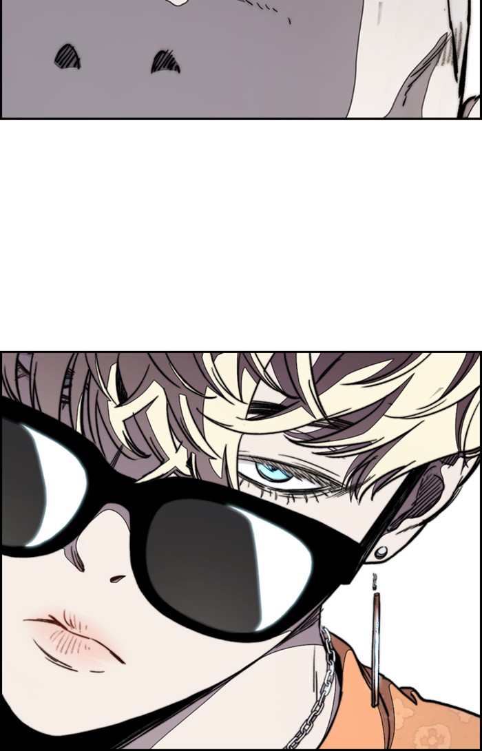 Wind Breaker Chapter 309 page 74 - Chapter 309: [Part 3] Ep.59