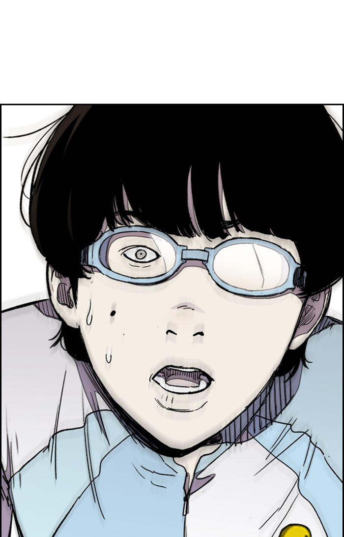 Wind Breaker Chapter 309 page 76 - Chapter 309: [Part 3] Ep.59