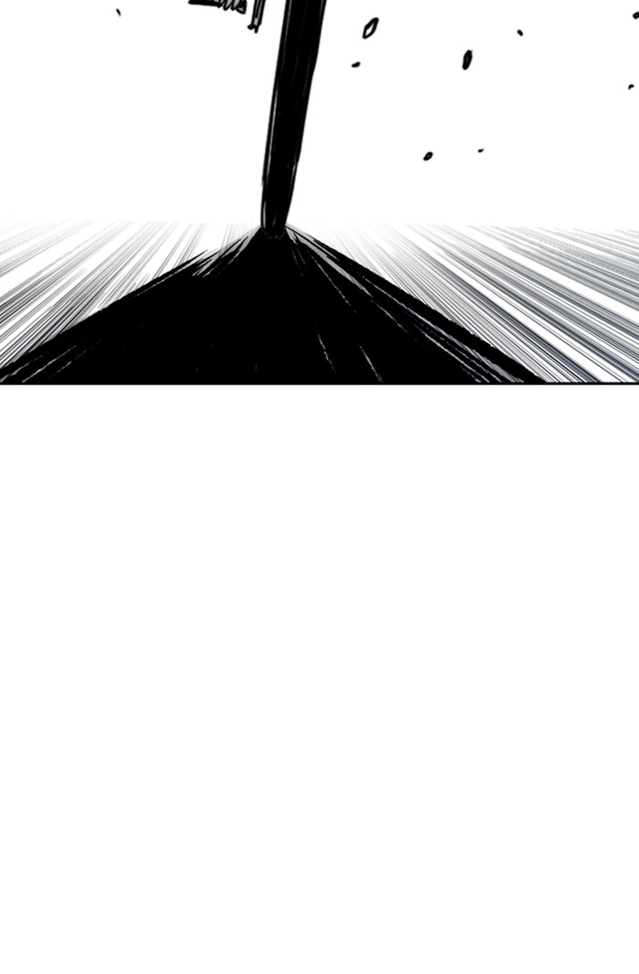 Wind Breaker Chapter 309 page 8 - Chapter 309: [Part 3] Ep.59