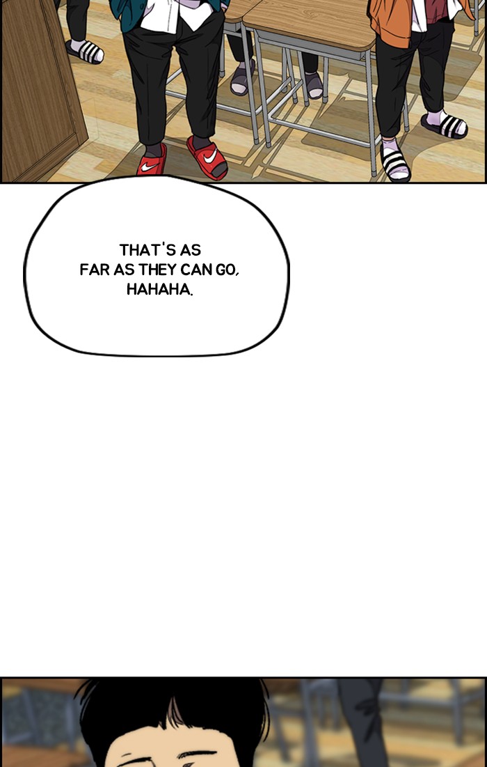 Wind Breaker Chapter 309 page 89 - Chapter 309: [Part 3] Ep.59